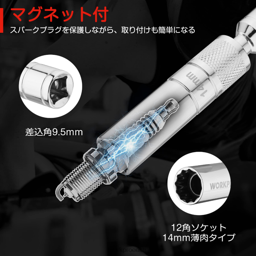 WORKPRO magnetiline pöörlev süüteküünal õhukese seinakontaktiga kasulik 68XH6P145 tööriist