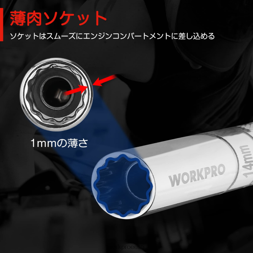 WORKPRO magnetiline pöörlev süüteküünal õhukese seinakontaktiga kasulik 68XH6P145 tööriist
